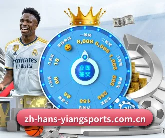 意昂体育 APP(Yion)